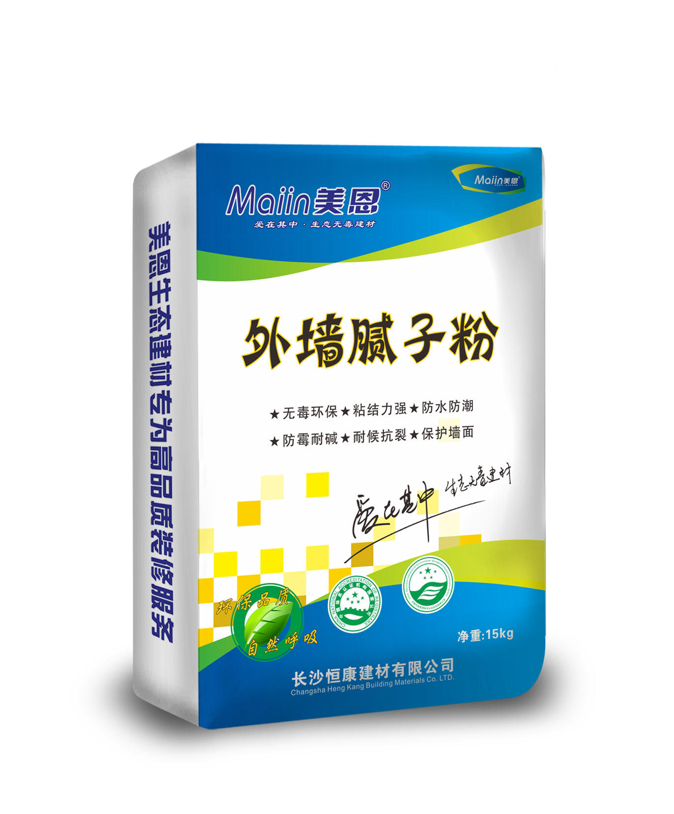 美恩外墻膩?zhàn)臃? /></span></div>
          <div   id="madvq3el"   class="meright">
            <h3>美恩外墻膩?zhàn)臃?/h3>
            <div   id="madvq3el"   class="menr">  </div>
            <span id="madvq3el"    class="online"><a href="#"><img src="http://m.iqfgai.com/zx_themes/pc/images/productshow_19.jpg" width="142" height="42" alt="" /></a></span> </div>
          <div   id="madvq3el"   class="clear"></div>
        </div>
        <div   id="madvq3el"   class="clear"></div>
        <div   id="madvq3el"   class="features" style=" margin-bottom:63px;">
          <div   id="madvq3el"   class="tpleft">產(chǎn)品特點(diǎn)</div>
        </div>
        <div   id="madvq3el"   class="proshow">  </div>
        <div   id="madvq3el"   class="clear"></div>
        <div   id="madvq3el"   class="features" >
          <div   id="madvq3el"   class="tpleft">使用環(huán)境</div>
        </div>
        <div   id="madvq3el"   class="Environmental">
        	<ul>
        	<li><a title="省心家裝套餐"><img src="http://m.iqfgai.com//UploadFile/2016091758626721.jpg" alt="省心家裝套餐" width="265" height="146" /></a><div   id="madvq3el"   class="e1"><a title="省心家裝套餐">省心家裝套餐</a></div><div   id="madvq3el"   class="e2">1、360度美恩美管家服務(wù)團(tuán)隊(duì)，不僅讓您可以24小時(shí)了解工地的進(jìn)展及施工...</div></li><li><a title="安心別墅套餐"><img src="http://m.iqfgai.com//UploadFile/2016091760682205.jpg" alt="安心別墅套餐" width="265" height="146" /></a><div   id="madvq3el"   class="e1"><a title="安心別墅套餐">安心別墅套餐</a></div><div   id="madvq3el"   class="e2">3、美恩美管家只專注于墻面裝修；專注于墻面施工的每一個(gè)環(huán)節(jié)、工藝推進(jìn)的每...</div></li><li><a title="高效公裝套餐"><img src="http://m.iqfgai.com//UploadFile/2016040954571229.jpg" alt="高效公裝套餐" width="265" height="146" /></a><div   id="madvq3el"   class="e1"><a title="高效公裝套餐">高效公裝套餐</a></div><div   id="madvq3el"   class="e2">這個(gè)世界已經(jīng)進(jìn)入了一個(gè)信息互通、資源大整合的時(shí)代，我們的消費(fèi)者可以通過更...</div></li>
            </ul>
          <div   id="madvq3el"   class="clear"></div>
        </div>
        <div   id="madvq3el"   class="features" >
          <div   id="madvq3el"   class="tpleft">他們選擇了美管家</div>
        </div>
        <div   id="madvq3el"   class="Environmental one">
          <ul>
            <li><a href="http://m.iqfgai.com/zhuangxiutiyan/346.html" target=