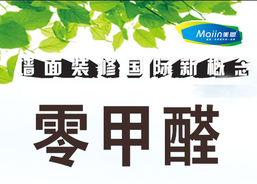 怎么購買合適的膩?zhàn)臃?？[今日推薦]