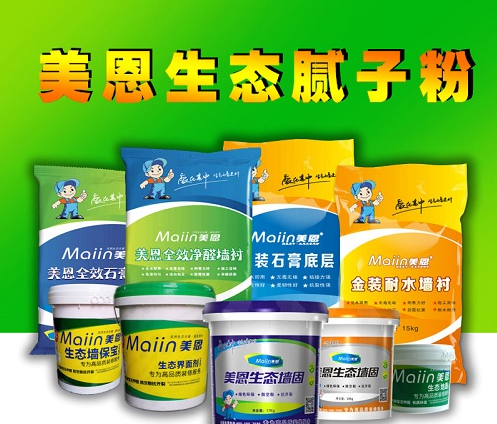 膩?zhàn)幽z.png 膩?zhàn)幽z.png